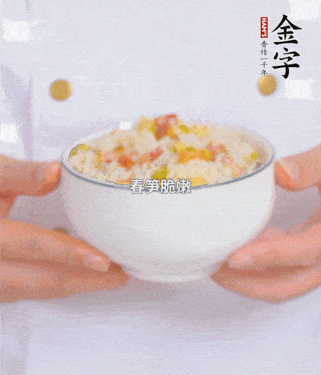 出鍋啦?。?！