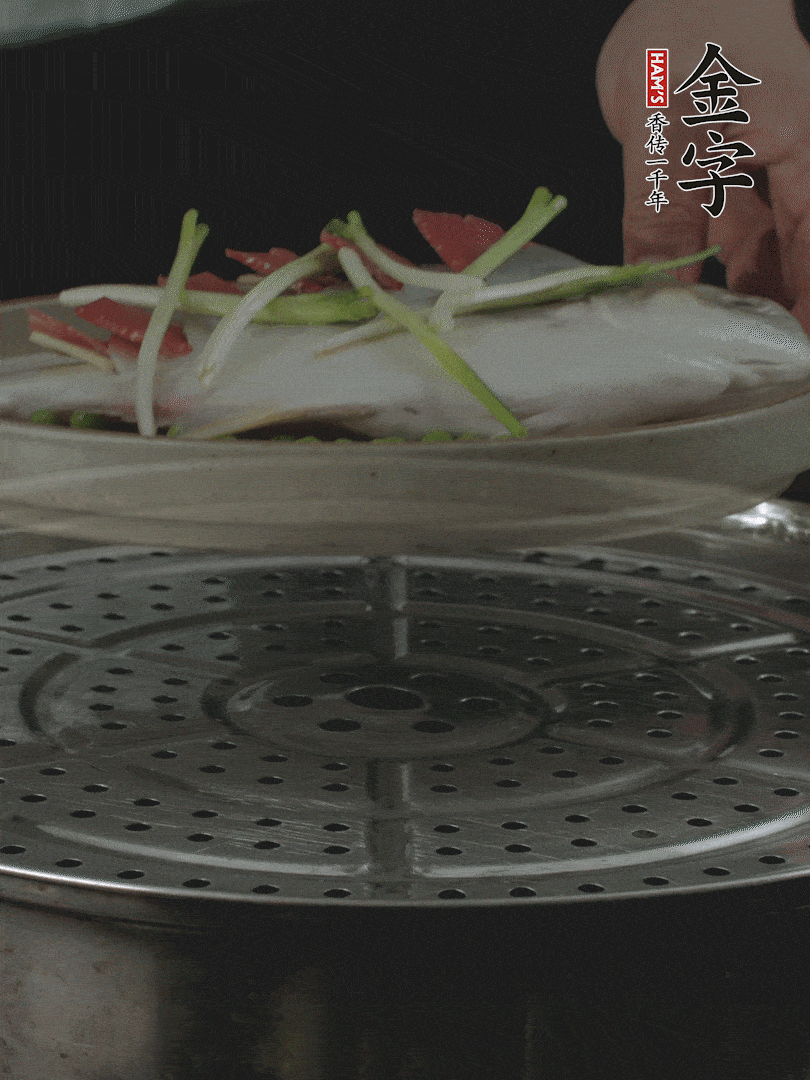 水開后，大火上鍋蒸8～10分鐘。